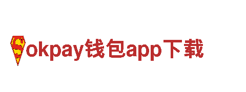 突破创意，助力品牌成功-okpay钱包app下载创意行销公司
